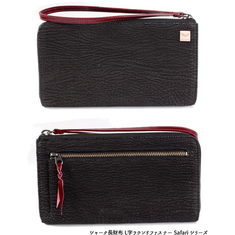 L字ラウンドファスナー長財布/シャーク・サメ/ブラック : MUD