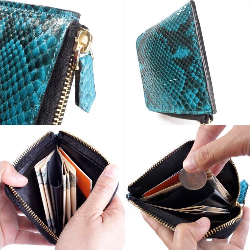 ミニ財布 小さい財布 ミニウォレット L字ファスナー・パイソン/スモールウォレット・小さい財布 |  | 08