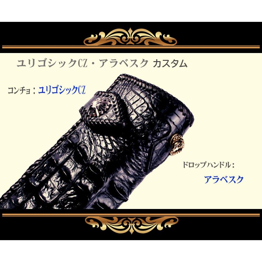 クロコダイル 長財布 背面ホーンバックTYPE2・ブラック/コンチョ 限定スペシャルカスタム MUNI |  | 09