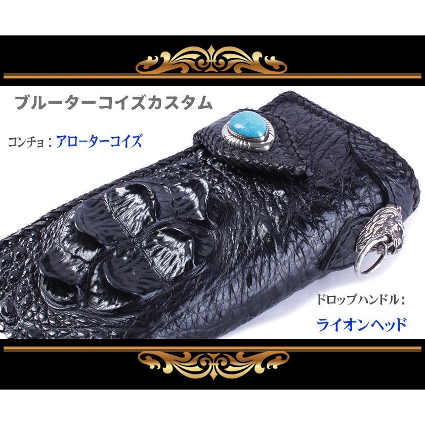 クロコダイル 長財布 クラウンホーンバック・ブラック/コンチョ 限定スペシャルカスタム MUNI |  | 03