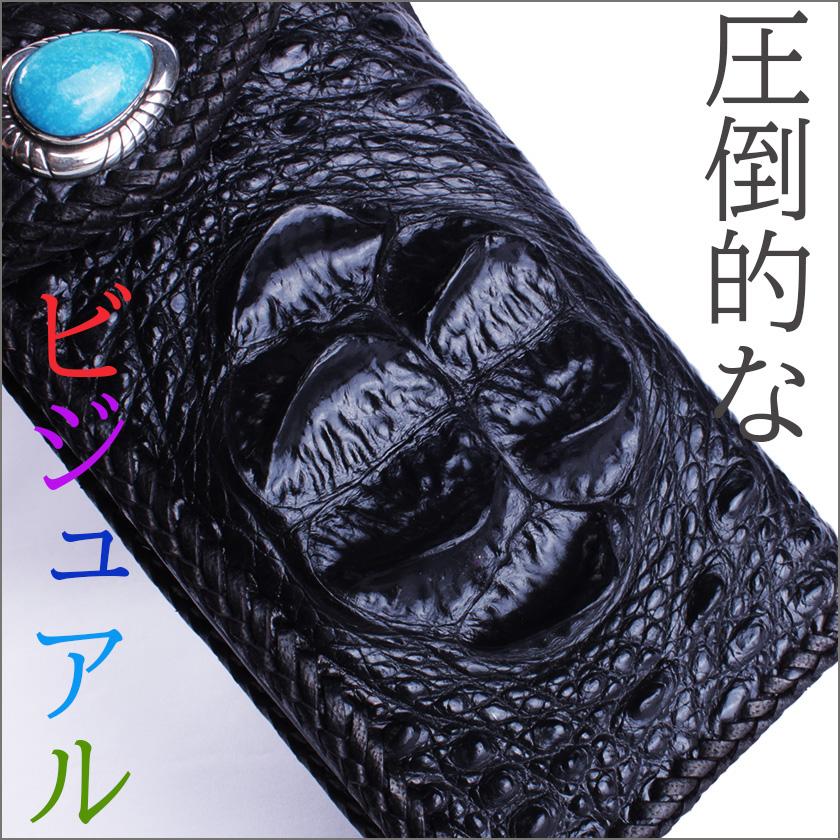 クロコダイル 長財布 クラウンホーンバック・ブラック/コンチョ 限定スペシャルカスタム MUNI |  | 05