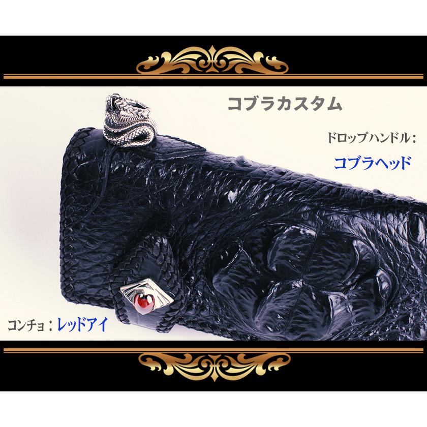 クロコダイル 長財布 クラウンホーンバック・ブラック/コンチョ 限定スペシャルカスタム MUNI |  | 07