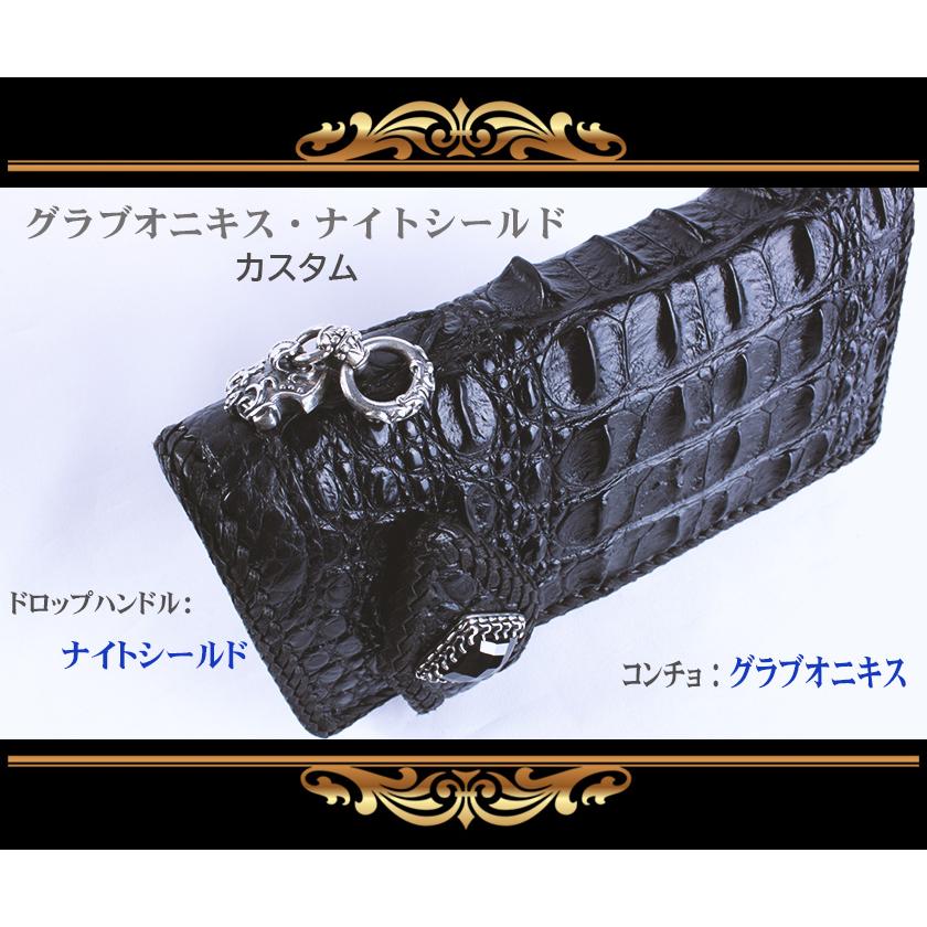 クロコダイル 長財布 背面ホーンバック・ブラック/コンチョ 限定スペシャルカスタム MUNI |  | 04