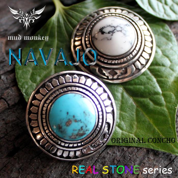 コンチョ ボタン/シルバー925/天然石ブルーターコイズ・ホワイトバッファロー/NEOインディアン ナバホ | 