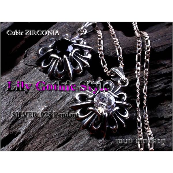 シルバー925ペンダント トップ/ユリゴシック　CZクリスタル＆ブラック | 