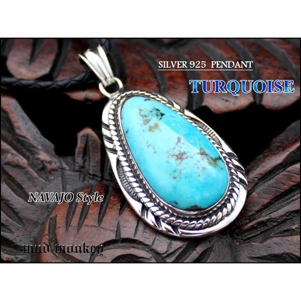 シルバー925ペンダント/ティアードロップ・天然石　Navajo design |  | 01