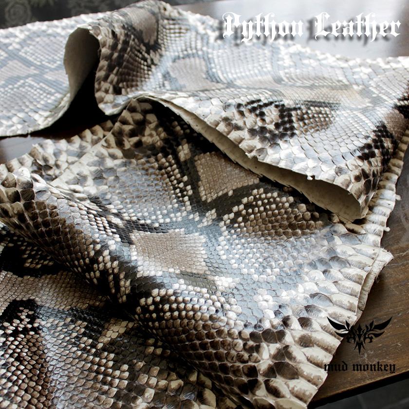 パイソン 長財布 バイカーズウォレット・サドルブラック・インナーパイソン KATANA /コンチョGrabオニキス |  | 14