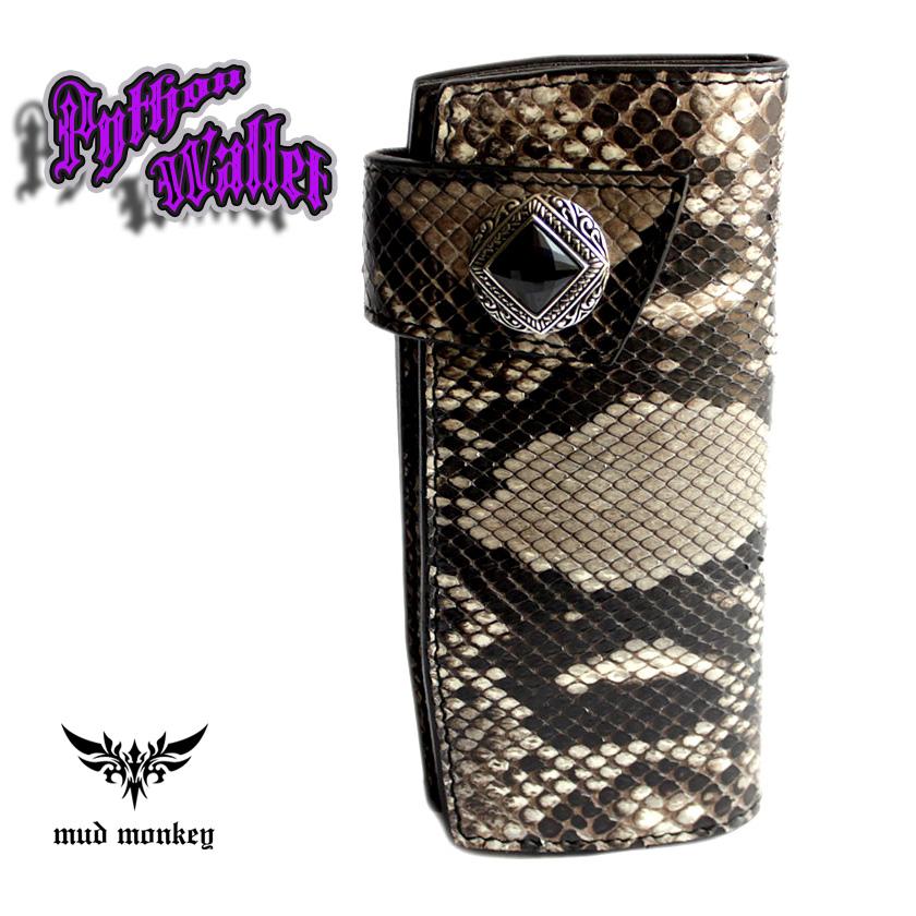 パイソン 長財布 バイカーズウォレット・サドルブラック・インナーパイソン KATANA /コンチョMDオニキス | 