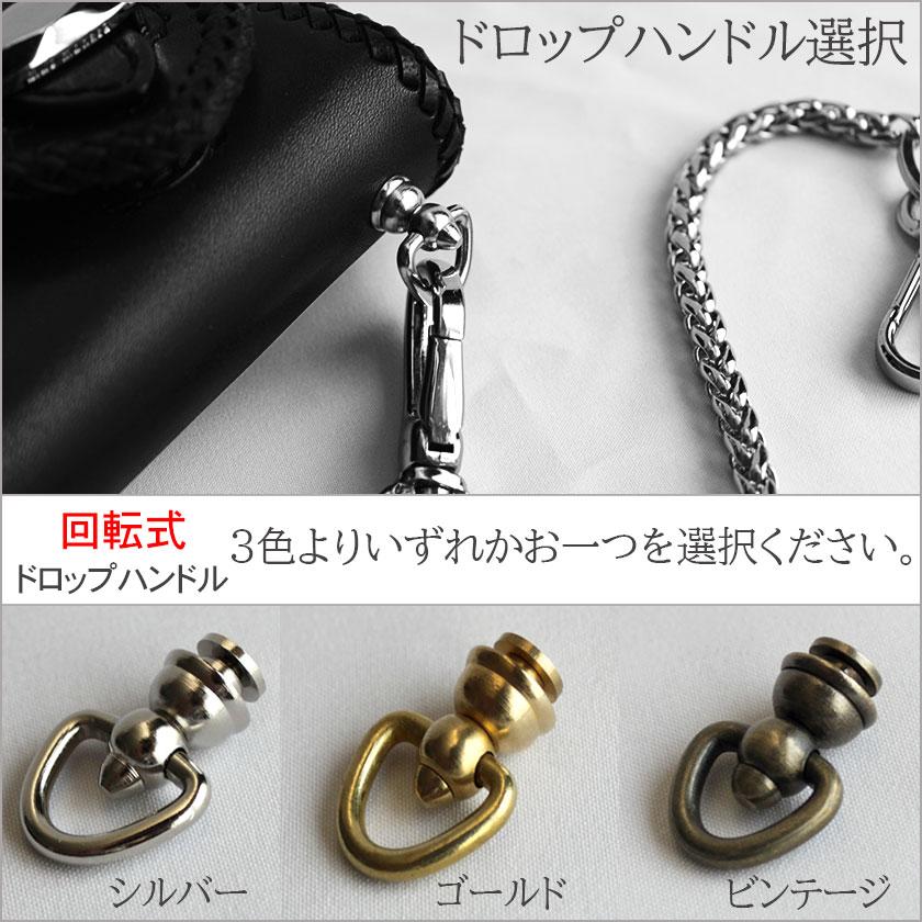 パイソン 長財布 バイカーズウォレット・サドルブラック・インナーパイソン KATANA /コンチョMDオニキス |  | 16