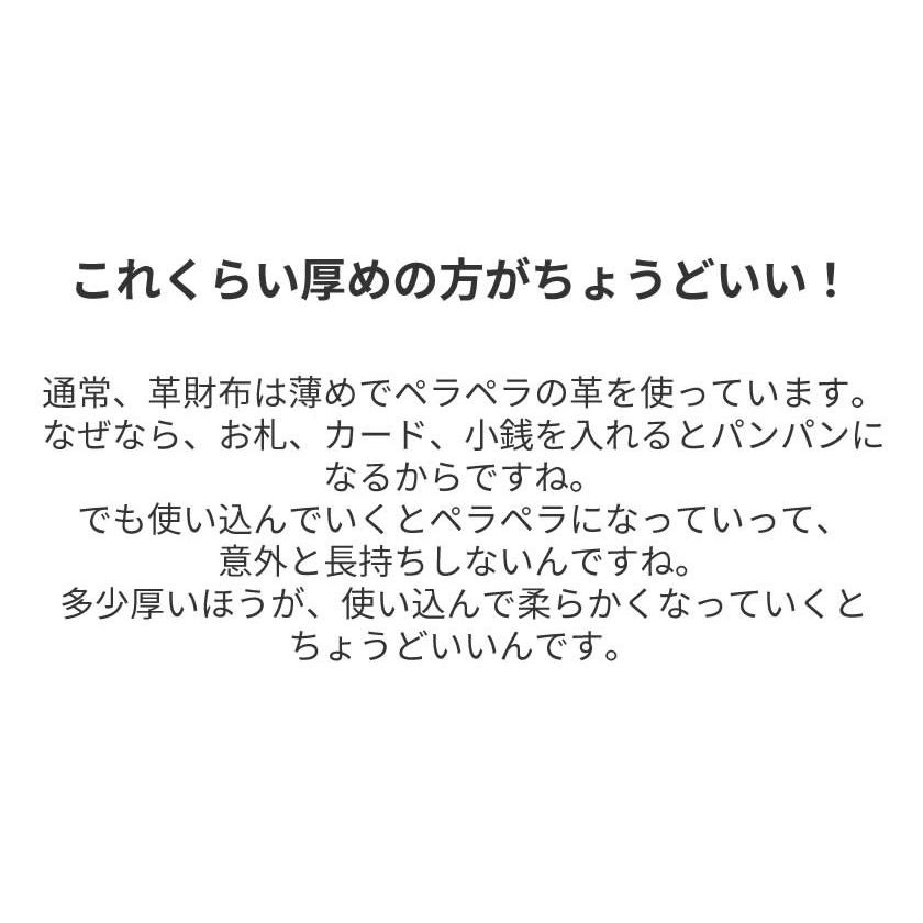 二つ折り財布/ワニ革・サドルレザー/ショートウォレット/カイマン背面 |  | 11