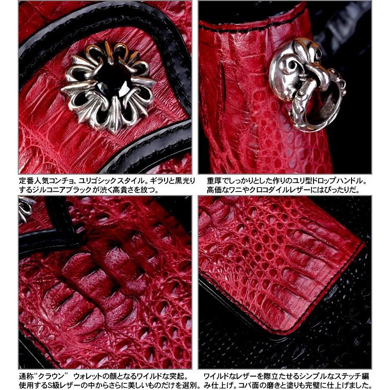クリスヴァンアンバーグ三つ折り財布 クロスモチーフバイカー、トラッカー chrono925_tw-chcrs001