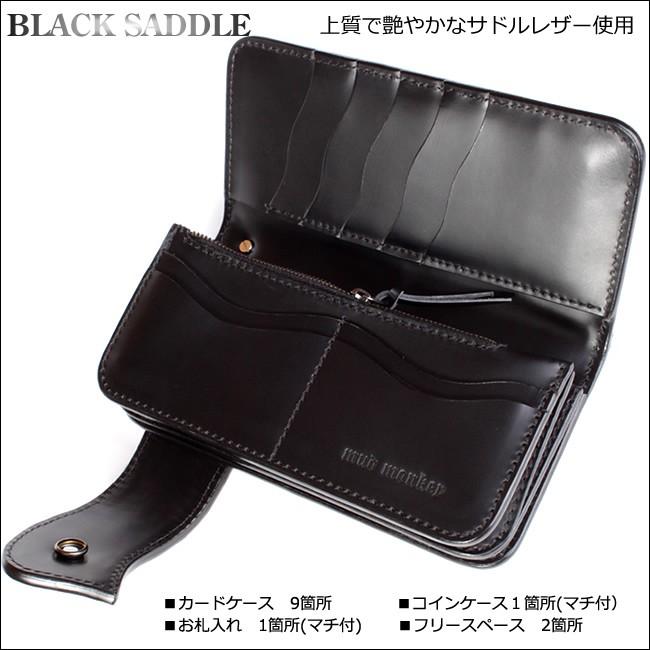 バイカーズウォレット 長財布 クロコダイル 財布・クラウングレー グリーンターコイズコンチョ Harley-11 |  | 03