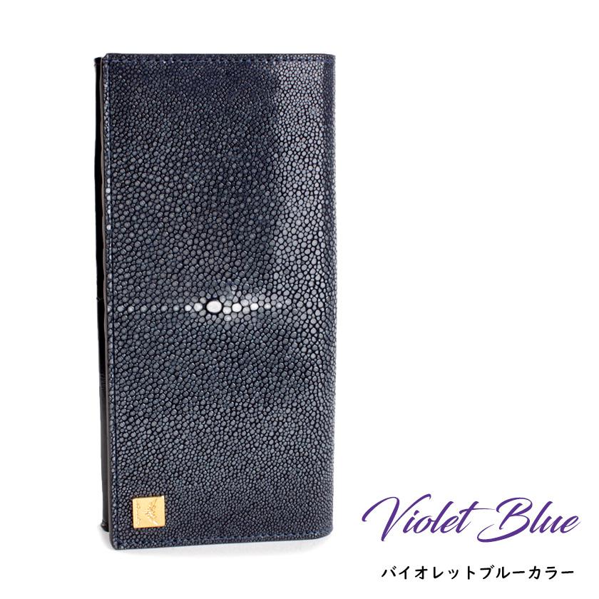 スティングレイ・エイ 長財布/ポリッシュ/バイオレットブルー/イタリアンレザー/カード収納20枚 |  | 01