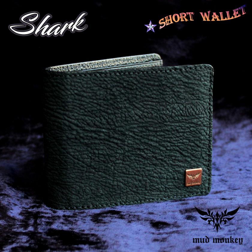 シャーク 鮫革/二つ折り財布/ショートウォレット/ブラック | 