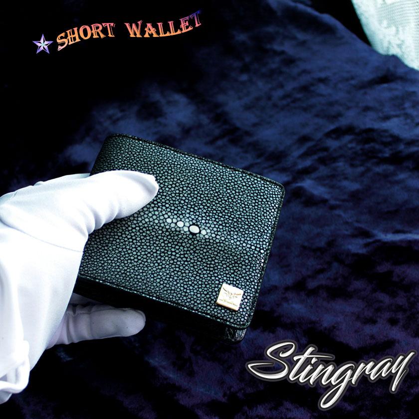 スティングレイ エイ革/二つ折り財布/ポリッシュ/ショートウォレット/ブラック |  | 09