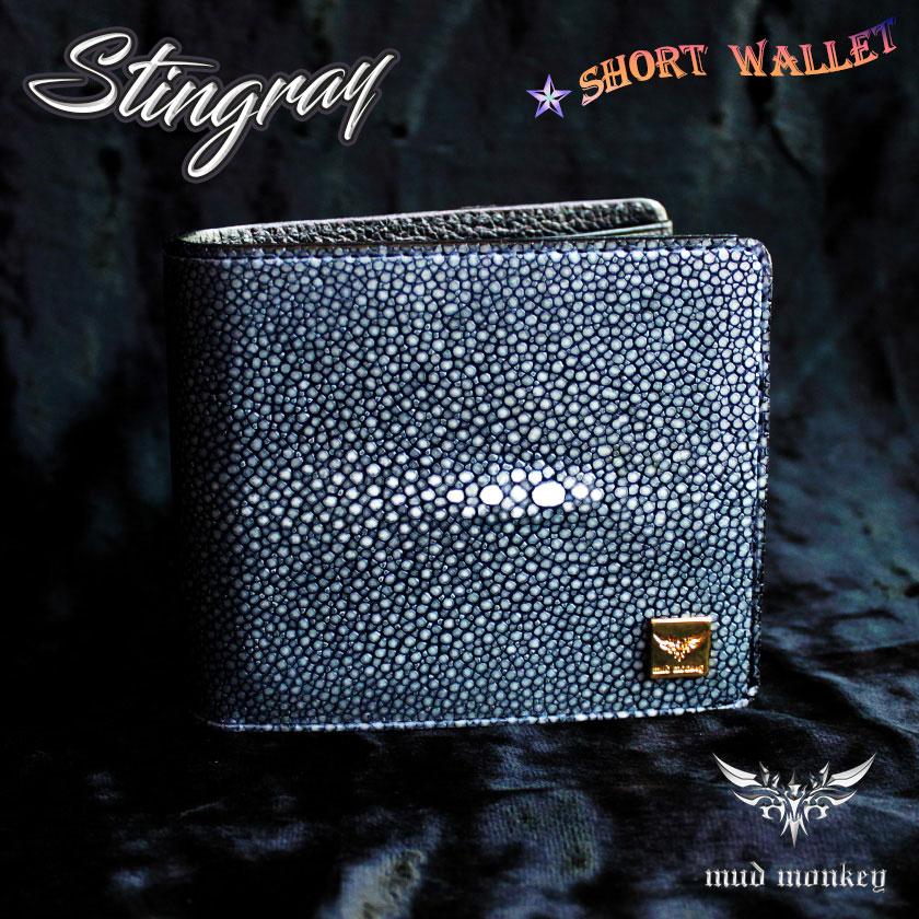 スティングレイ エイ革/二つ折り財布/ポリッシュ/ショートウォレット/ネイビー | 