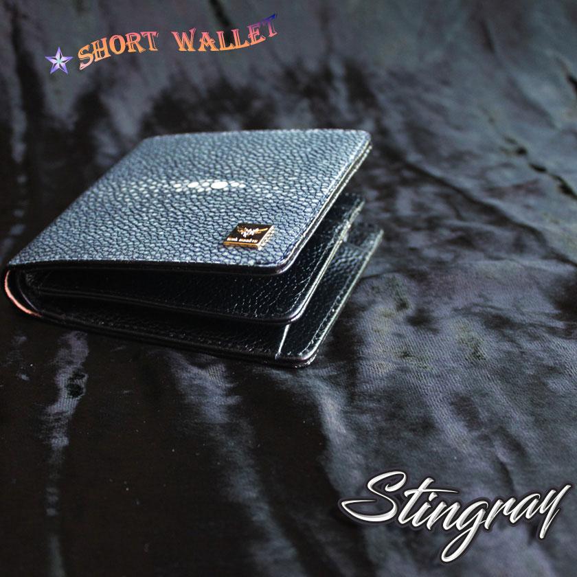 スティングレイ エイ革/二つ折り財布/ポリッシュ/ショートウォレット/ネイビー |  | 03