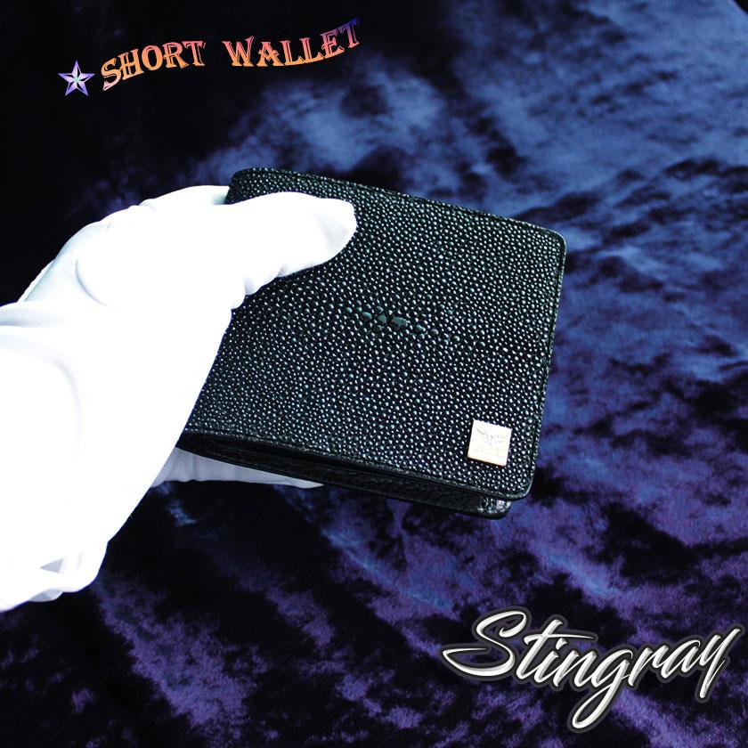 スティングレイ エイ革/二つ折り財布/キャビア/ショートウォレット/ブラック |  | 09