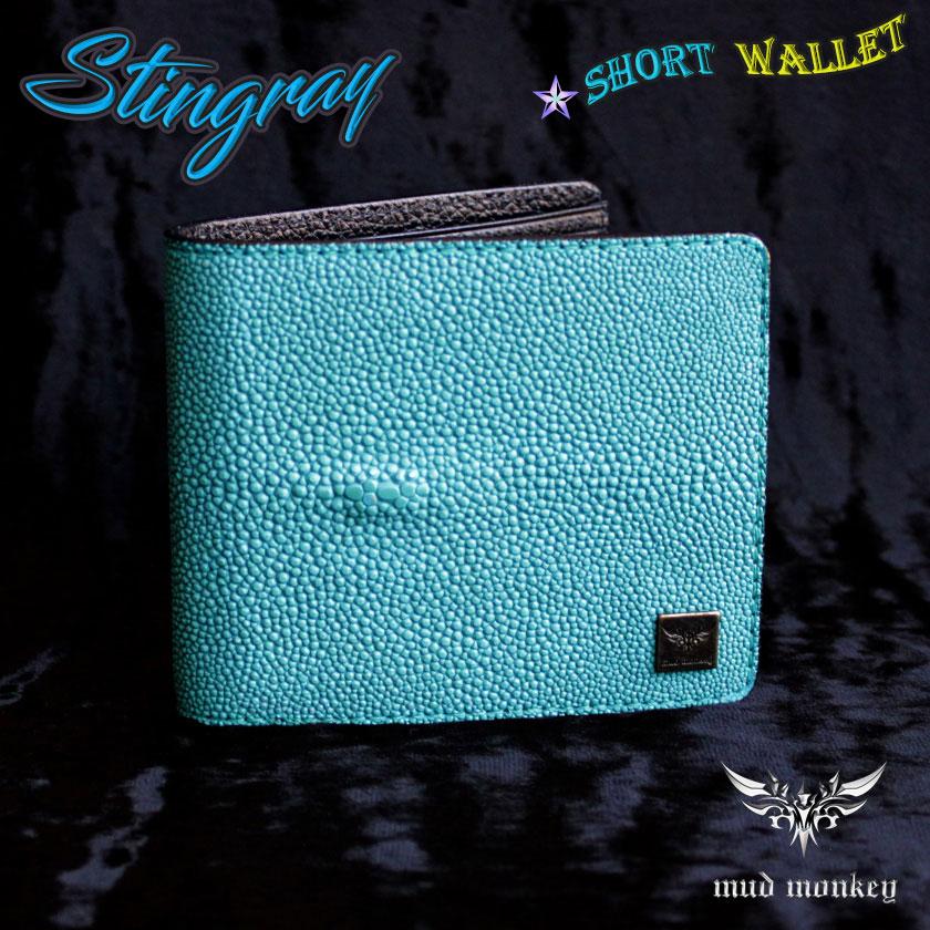 スティングレイ エイ革/二つ折り財布/キャビア/ショートウォレット