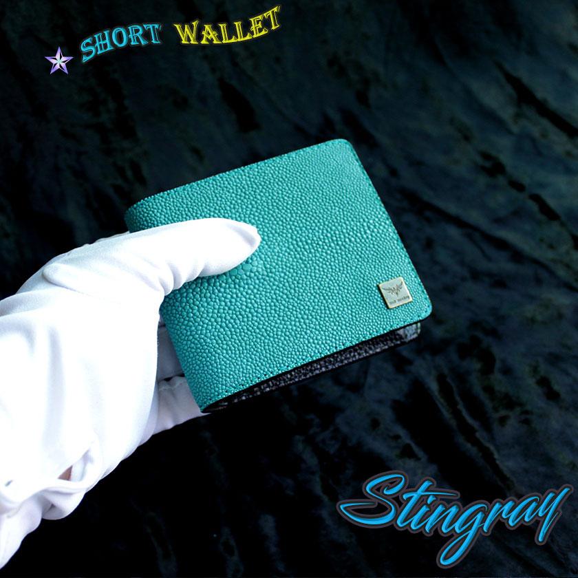 スティングレイ エイ革/二つ折り財布/キャビア/ショートウォレット