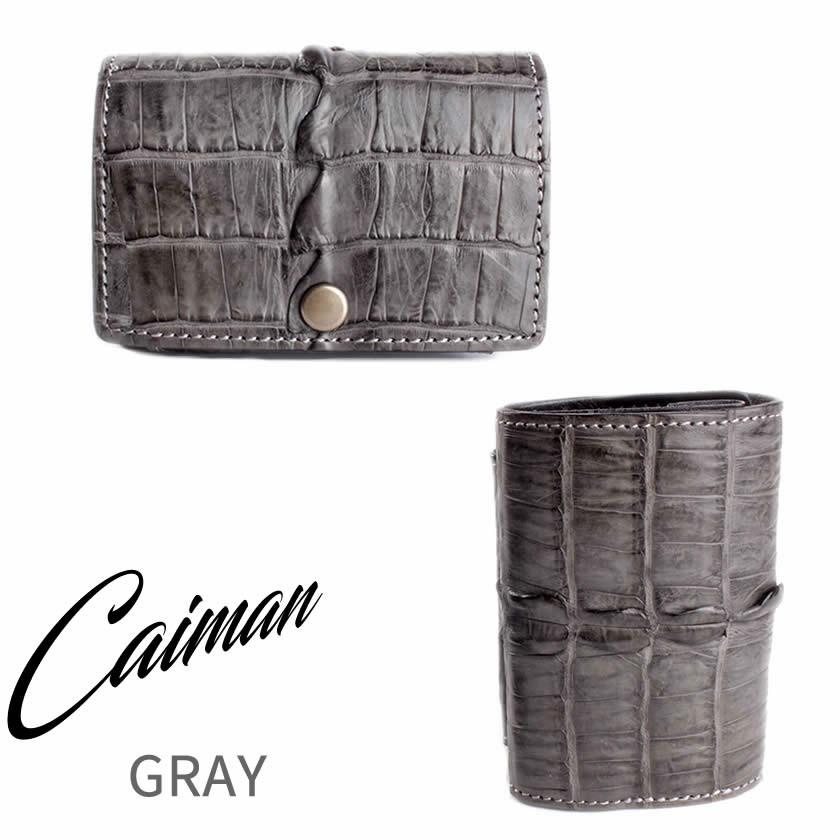 ミニ財布 小さい財布 ミニウォレット ・ワニ革カイマンレザー/スモールウォレット/コンパクト財布 |  | 13
