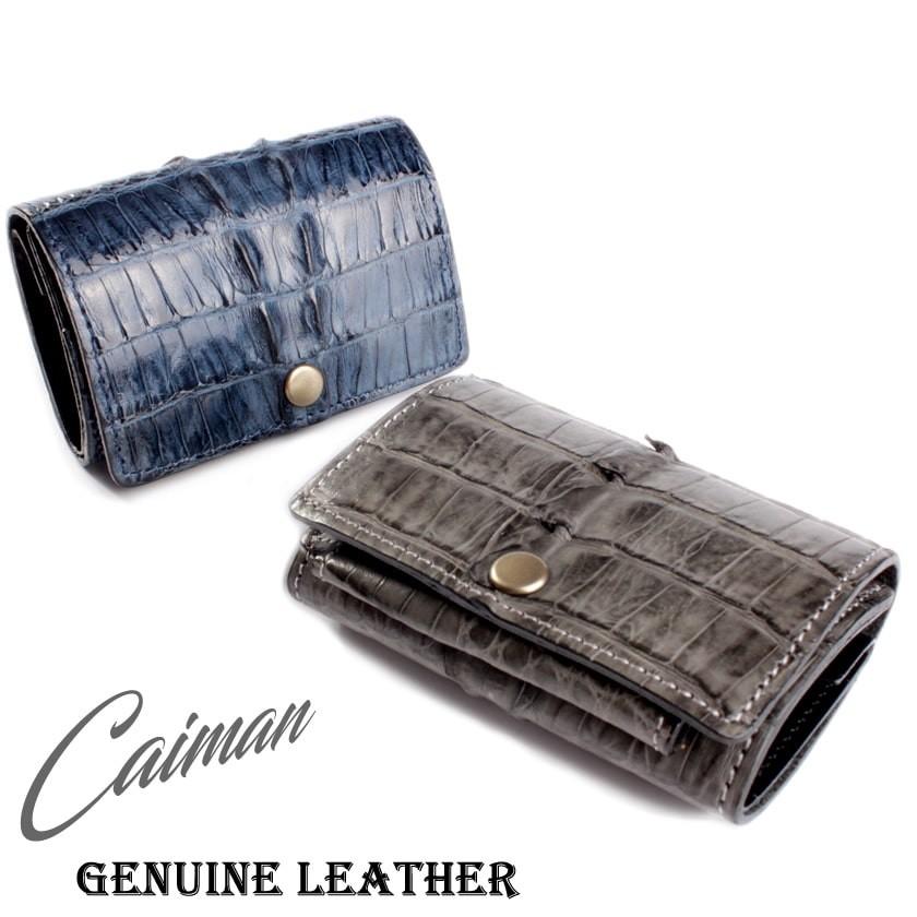 ミニ財布 小さい財布 ミニウォレット ・ワニ革カイマンレザー/スモールウォレット/コンパクト財布 |  | 20