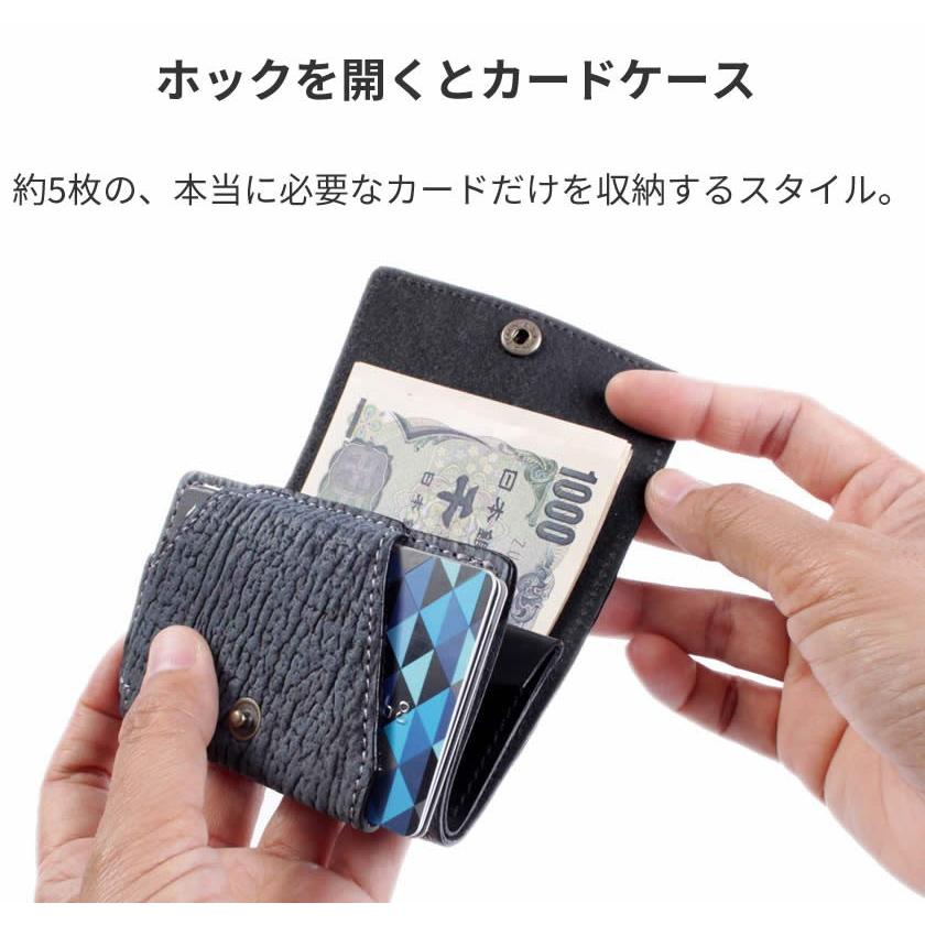 ミニ財布 小さい財布 ミニウォレット ・ワニ革カイマンレザー/スモールウォレット/コンパクト財布 |  | 07