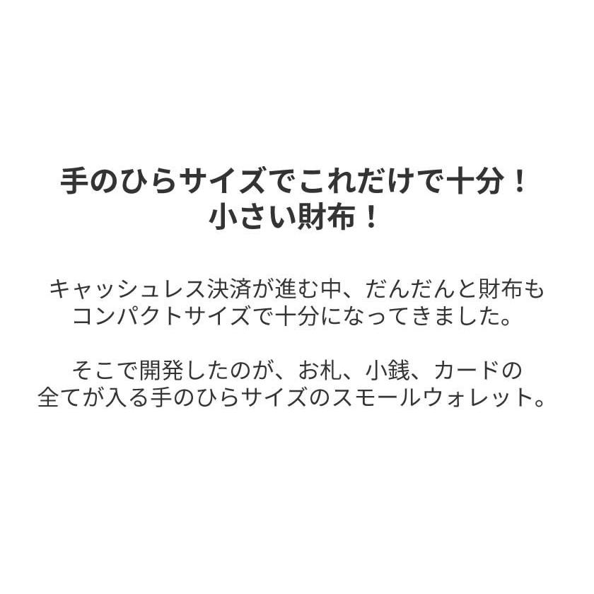ミニ財布 小さい財布 ミニウォレット・鮫革シャークレザー/スモールウォレット/コンパクト財布 |  | 01