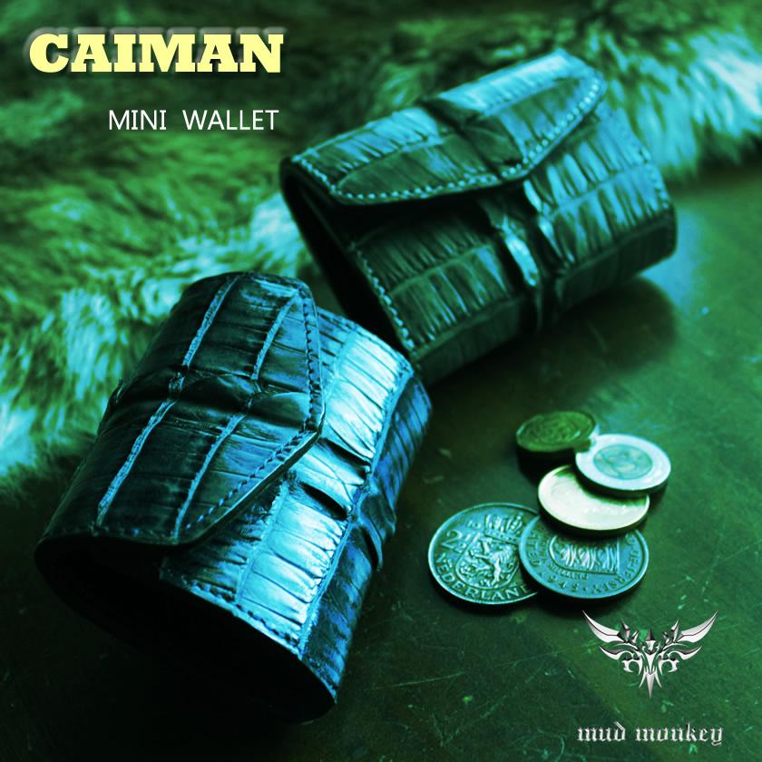 ミニ財布 小さい財布 ミニウォレット・ワニ革カイマン/スモールウォレット/三つ折り財布・Ｖ型 | 