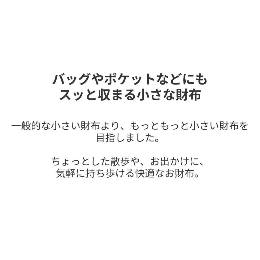 ミニ財布 小さい財布 ミニウォレット・ワニ革カイマン/スモールウォレット/三つ折り財布・Ｖ型 |  | 18