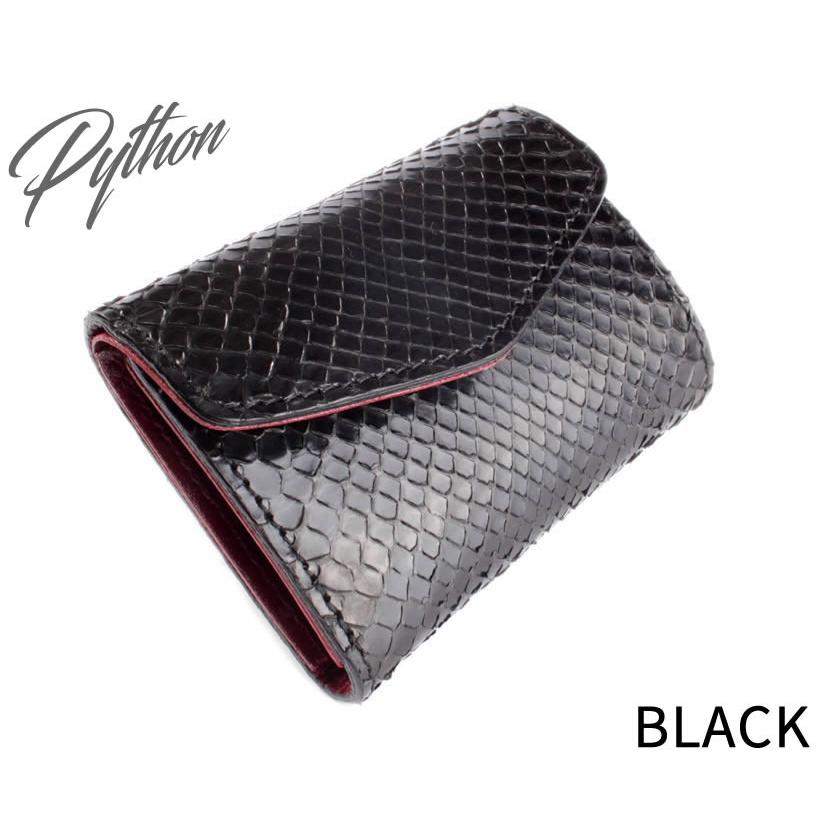 ミニ財布 小さい財布 ミニウォレット・蛇革パイソンレザー/スモールウォレット/三つ折り財布・Ｖ型 |  | 07