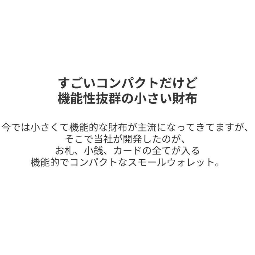 ミニ財布 小さい財布 ミニウォレット・鮫革シャークレザー/スモールウォレット/三つ折り財布・Ｖ型 |  | 01