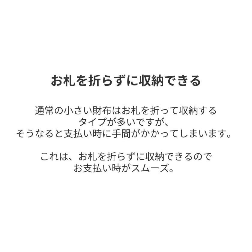 ミニ財布 小さい財布 ミニウォレット・鮫革シャークレザー/スモールウォレット/三つ折り財布・Ｖ型 |  | 11
