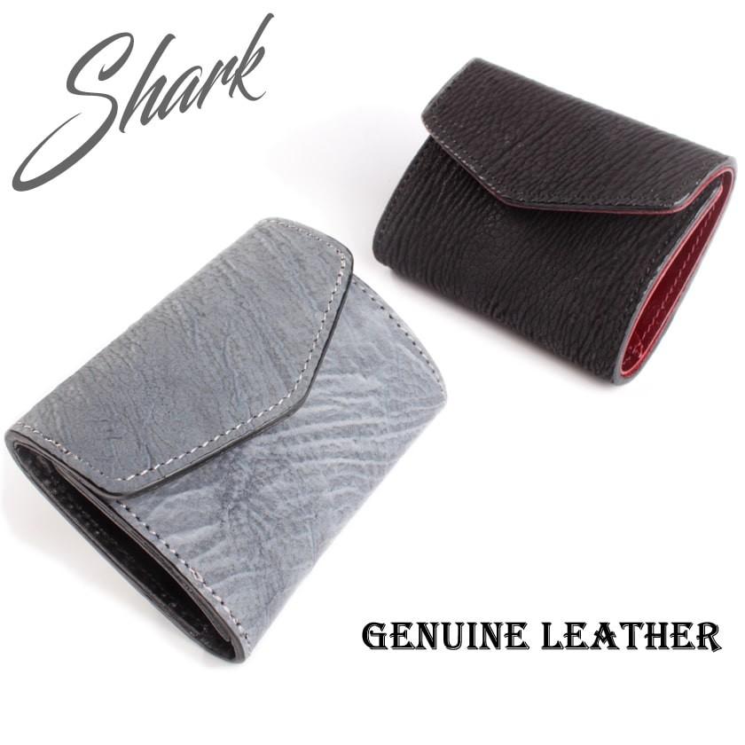 ミニ財布 小さい財布 ミニウォレット・鮫革シャークレザー/スモールウォレット/三つ折り財布・Ｖ型 |  | 02