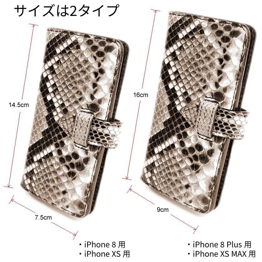 iPhone手帳型ケース/本革/メンズ/蛇革・パイソンレザー/iphone XS MAX/iphone plus 8/iphone XS/iphone 8 対応｜mudmonkey｜05