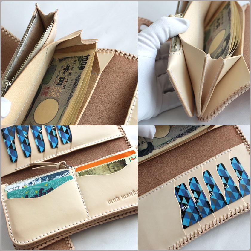 バイカーズウォレット 栃木レザー ヌメ革 長財布 ライダースウォレット コンチョコインエリザベス |  | 09