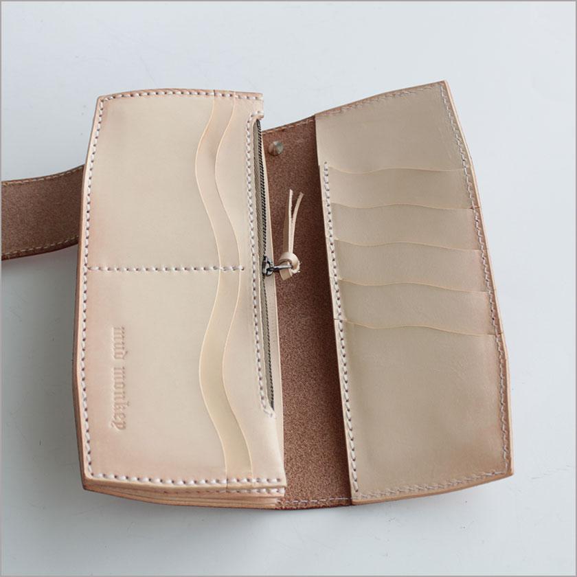 バイカーズウォレット 長財布 栃木レザー ヌメ革 ロング