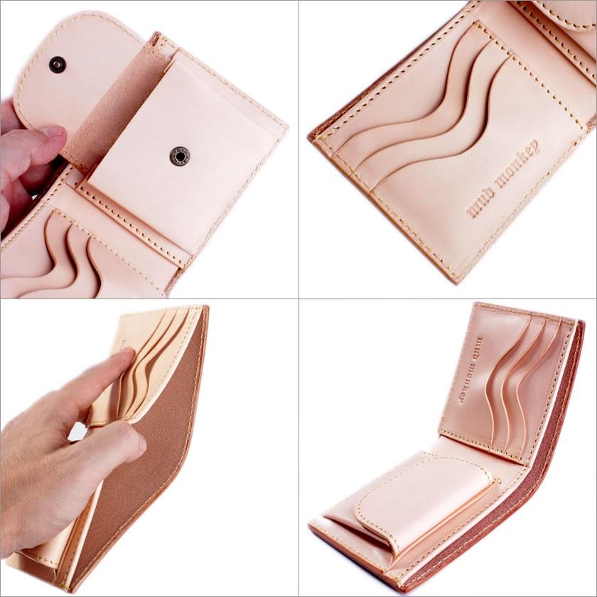 訳アリ/アウトレット品/二つ折り財布/栃木レザー・サドルレザー/ショートウォレット/ヌメ革 |  | 07