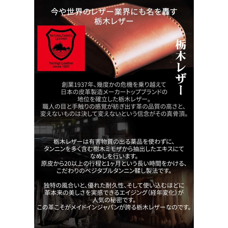 訳アリ/アウトレット品/二つ折り財布/栃木レザー・サドルレザー/ショートウォレット/ヌメ革 |  | 03