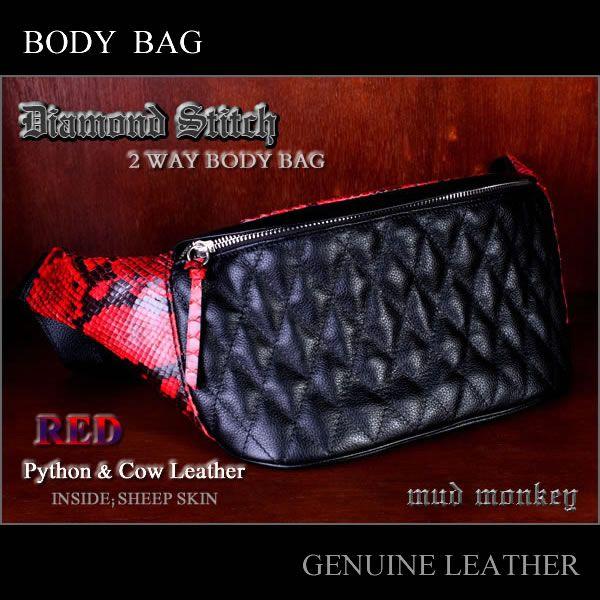 ボディバッグ/ダイヤステッチ/COWブラック&パイソンRED | 