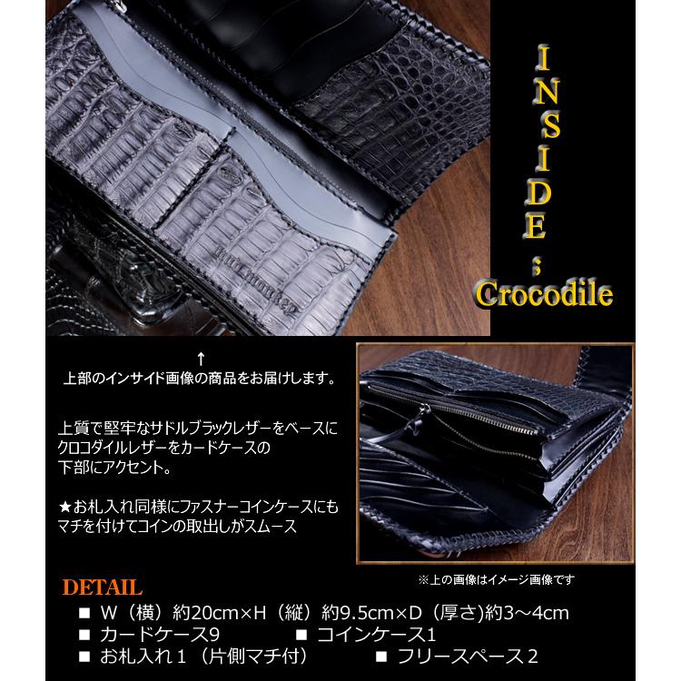 バイカーズウォレット クロコダイル 長財布 ヘビー級背面テイル