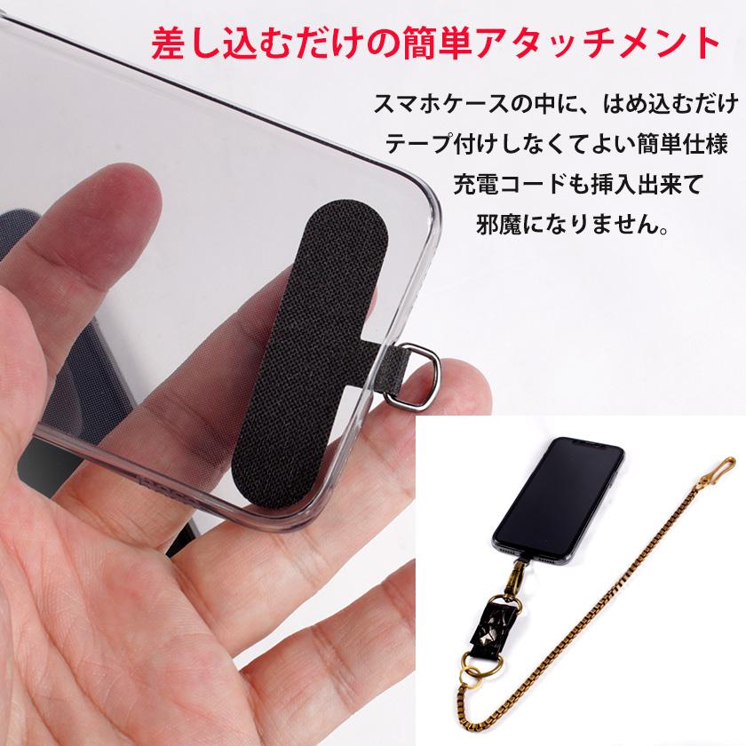 ストラップ 1234 Planet Waves(プラネットウェイヴス) その他のアクセサリー