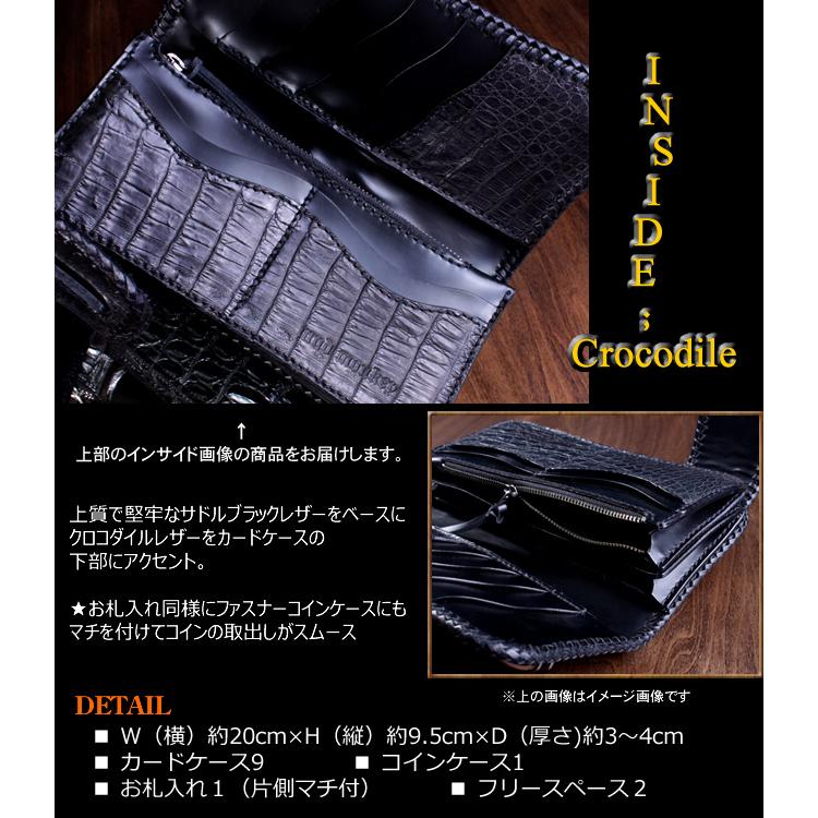 バイカーズウォレット クロコダイル 長財布 ヘビー級テイル INSIDEクロコダイル・WHITE&BLACK コンチョターコイズWHITE/限定1品 |  | 08