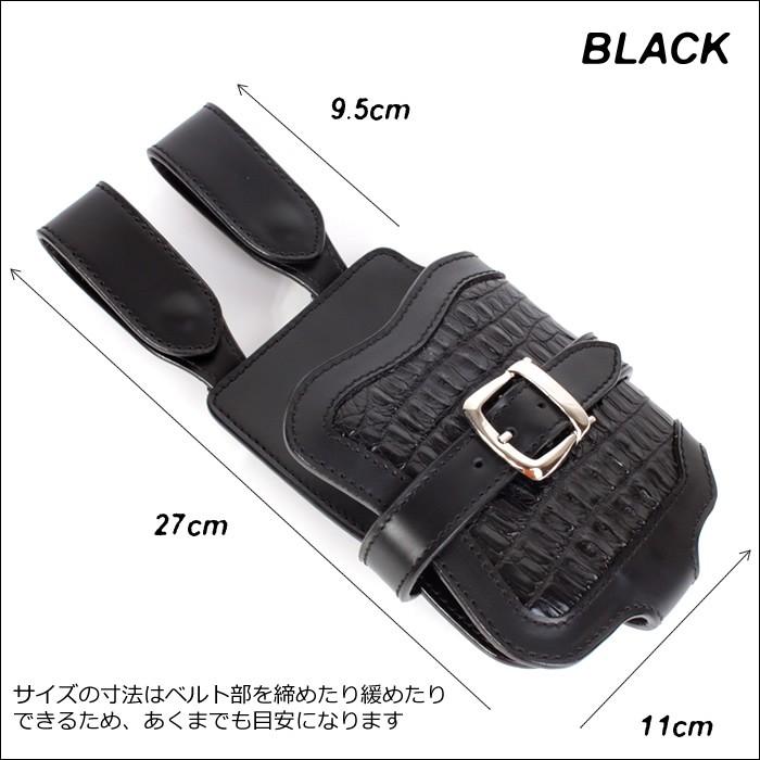 ウォレットホルダー バイカー 本革 レザー ワニ革カイマン メンズ /黒 茶 ビンテージホワイト |  | 01