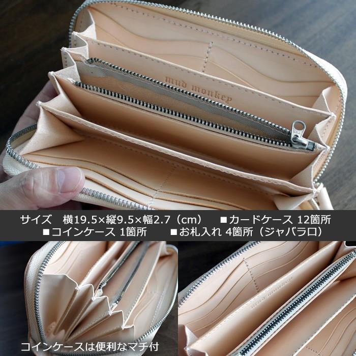 バイカーズウォレット 長財布 カービングウォレット ラウンドファスナーロング/サドルナチュラル/パイソン ターコイズINLAY |  | 04
