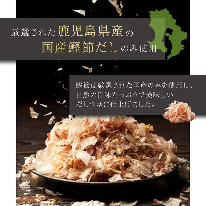 【お得な7本まとめ買い】50% 減塩 塩ぬき屋 極 だし醤油 300ml ×7本セット 低リン・低カリウム | 腎臓病 無添加 プレゼント ギフト しょうゆ おすすめ 敬老の日 | 塩ぬき屋 | 05