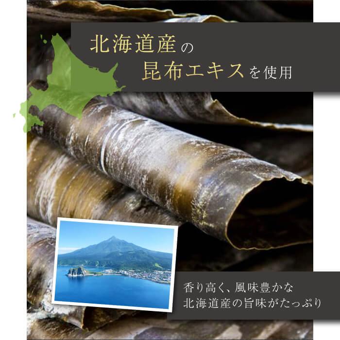 【お得な7本まとめ買い】50% 減塩 塩ぬき屋 極 だし醤油 300ml ×7本セット 低リン・低カリウム | 腎臓病 無添加 プレゼント ギフト しょうゆ おすすめ 敬老の日 | 塩ぬき屋 | 06