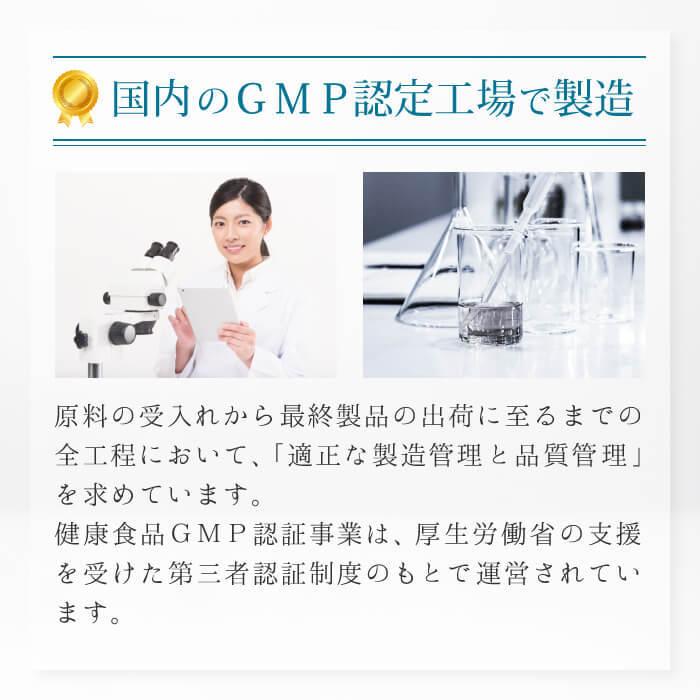 減塩 サプリ 塩分排出サプリメント しおナイン 48カプセル入り お歳暮 お歳暮ギフト お歳暮プレゼント Ms0073 無塩ドットコム 通販 Yahoo ショッピング