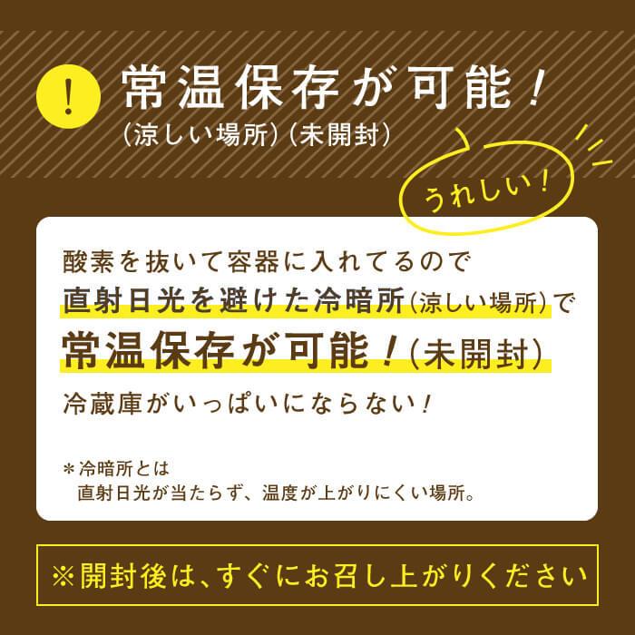 減塩 無塩 食品 塩ぬき屋 食塩不使用 さば 素焼き 1枚×2パック | レトルト パック レトルト食品 惣菜 おかず 魚 鯖 サバ｜muen-genen｜07