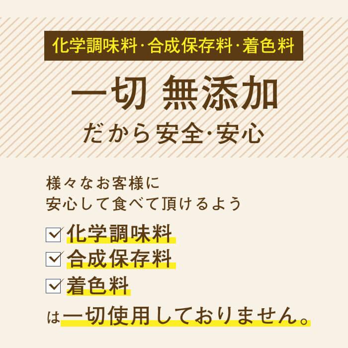 減塩 無塩 食品 塩ぬき屋 食塩不使用 さば 素焼き 1枚×2パック | レトルト パック レトルト食品 惣菜 おかず 魚 鯖 サバ｜muen-genen｜09